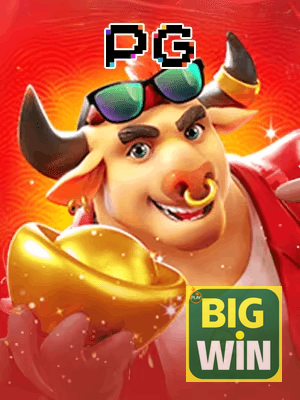 BIGWIN cadastro — tela de formulário no app oficial